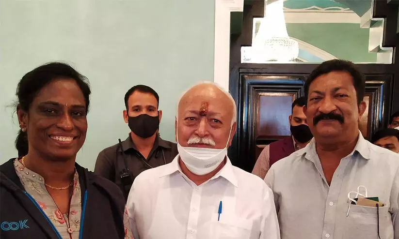 മോഹൻ ഭാഗവതിനൊപ്പം പി.ടി ഉഷ; സോഷ്യൽമീഡിയയിൽ പൊങ്കാല മോഹൻ ഭാഗവതിനൊപ്പം പി.ടി ഉഷ; സോഷ്യൽമീഡിയയിൽ പൊങ്കാല