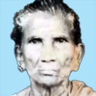 കാ​മാ​ക്ഷി അ​മ്മ