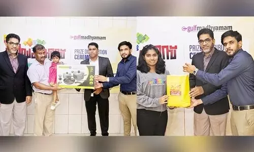 ഫ്രീഡം ക്വിസ്​: സമ്മാനങ്ങൾ വിതരണം ചെയ്​തു