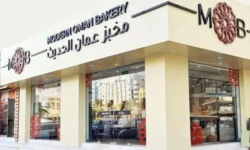 മോഡേൺ ഒമാൻ ബേക്കറി അൽ ഖുവൈറിൽ ഇന്ന്​ തുറക്കും