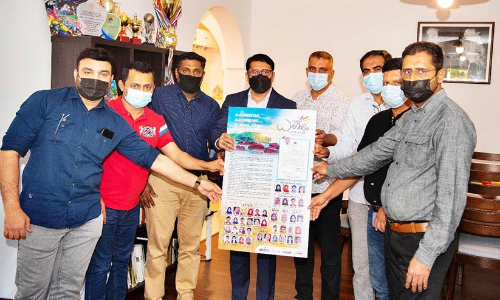 ധർമടം ഫ്രണ്ട്സ് പ്രസിദ്ധീകരിച്ച സപ്ലിമെൻറ് പ്രകാശനം ചെയ്തു ധർമടം ഫ്രണ്ട്സ് പ്രസിദ്ധീകരിച്ച സപ്ലിമെൻറ് പ്രകാശനം ചെയ്തു