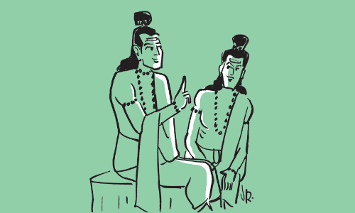 രാമായണ ഹൃദയം രാമായണ ഹൃദയം