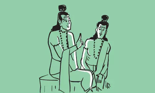 രാമായണ ഹൃദയം