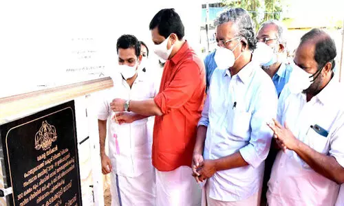 കടമക്കുടിയുടെ ടൂറിസം സാധ്യത പ്രയോജനപ്പെടുത്തും –മന്ത്രി