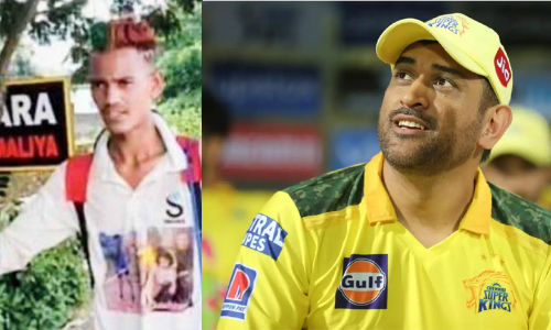 ആരാധന മൂത്ത് ധോണിയെ കാണാൻ​ 18കാരൻ നടന്നത്​ 1400 കിലോമീറ്റർ; ഒടുവിൽ സംഭവിച്ചത്​..!