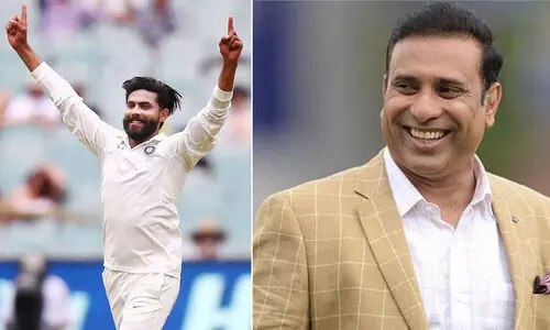 ജഡേജ ലോകത്തിലെ ഏറ്റവും മികച്ച ഓൾറൗണ്ടർമാരിൽ മൂന്നാമൻ മാത്രമെന്ന്​​ ലക്ഷ്​മൺ; കാരണമിതാണ്​..!