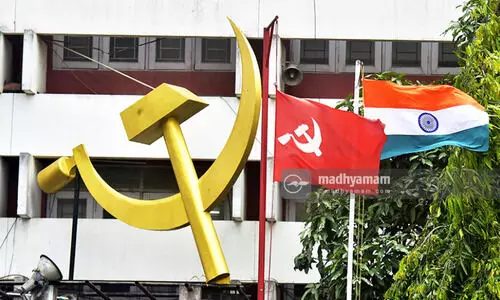cpm national flag