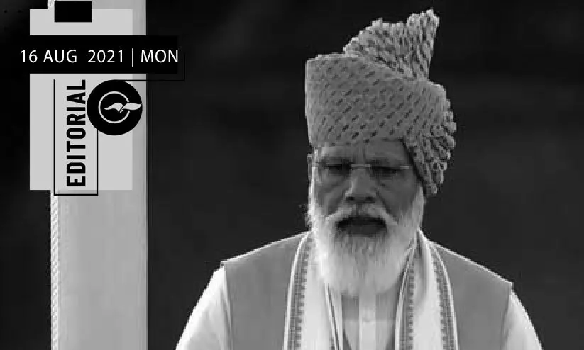 ചെങ്കോട്ട പ്രസംഗം: ചൊല്ലും ചെയ്തിയും രണ്ടുവഴിക്ക് ചെങ്കോട്ട പ്രസംഗം: ചൊല്ലും ചെയ്തിയും രണ്ടുവഴിക്ക്