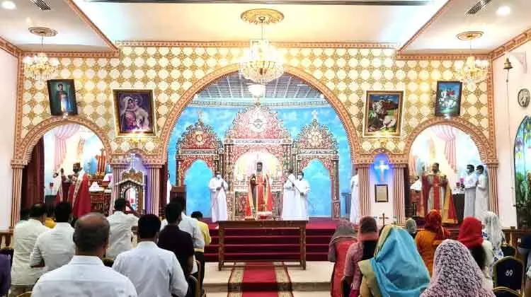 ഷാർജ സെൻറ് മേരീസ് പള്ളിയിൽ വാങ്ങിപ്പ് പെരുന്നാൾ ഷാർജ സെൻറ് മേരീസ് പള്ളിയിൽ വാങ്ങിപ്പ് പെരുന്നാൾ