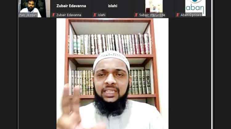 ഇന്ത്യൻ ഇസ്ലാഹി സെൻറർ ഉദ്ബോധന ക്ലാസ് സംഘടിപ്പിച്ചു ഇന്ത്യൻ ഇസ്ലാഹി സെൻറർ ഉദ്ബോധന ക്ലാസ് സംഘടിപ്പിച്ചു