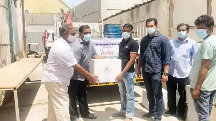 കിറ്റുകൾ വിതരണം ചെയ്ത് ബി.കെ.എസ്.എഫ് സ്വാതന്ത്ര്യദിനാഘോഷം കിറ്റുകൾ വിതരണം ചെയ്ത് ബി.കെ.എസ്.എഫ് സ്വാതന്ത്ര്യദിനാഘോഷം