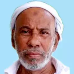 കു​ഞ്ഞു​ഹൈ​ദ​ര്‍ ഹാ​ജി