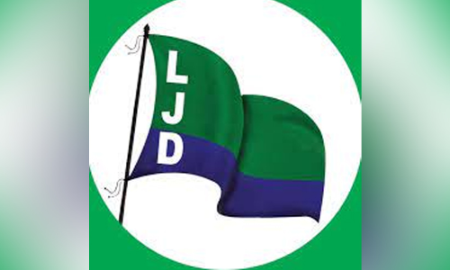 ലയനചർച്ചക്ക്​ എൽ.ജെ.ഡിക്ക്​ ഏഴംഗ സമിതി