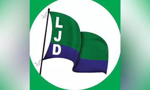 ലയനചർച്ചക്ക്​ എൽ.ജെ.ഡിക്ക്​ ഏഴംഗ സമിതി