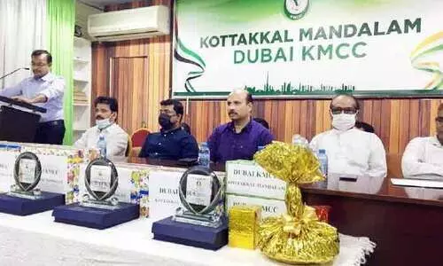 ശിഹാബ് തങ്ങൾ ലോക ജനതക്ക് കേരളത്തി​െൻറ സംഭാവന