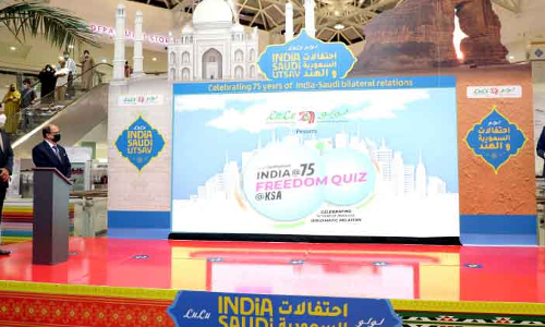 ഇന്ത്യ @ 75 ഫ്രീഡം ക്വിസ്​L മുഖ്യപ്രായോജകർ ലുലു ഗ്രൂപ്