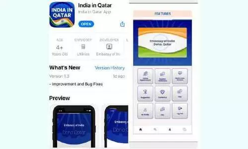 സ്വാതന്ത്ര്യദിന സമ്മാനമായി മൊബൈൽ ആപും സഹായതാ കേന്ദ്രവും