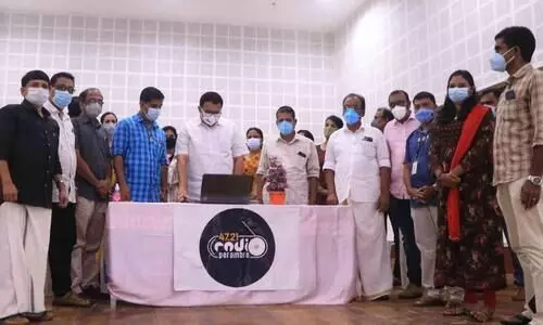 പേരാമ്പ്രയിൽ കുട്ടികളുടെ റേഡിയോ പ്രക്ഷേപണം തുടങ്ങി
