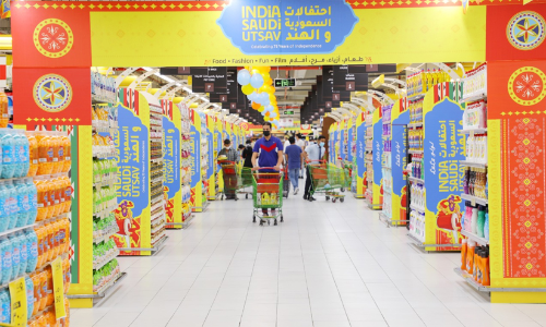 ലുലു ഗ്രൂപ്പ് ഇന്ത്യ-സൗദി ഉഭയകക്ഷി ബന്ധത്തിന്റെ 75-ാം വാർഷികം ആഘോഷിക്കുന്നു