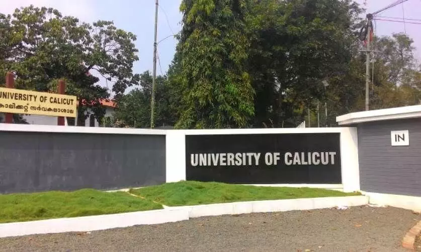 calicut university