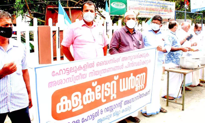 hoteliers serving food hoteliers serving food