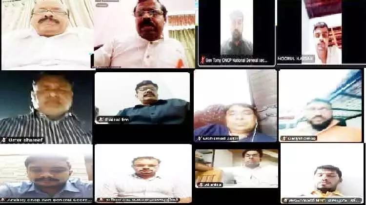 ഒ.​എ​ൻ.​സി.​പി സ്വാ​ത​ന്ത്ര്യ​ദി​നാ​ഘോ​ഷം സം​ഘ​ടി​പ്പി​ച്ചു