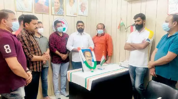 ഒ.ഐ.സി.സി പി. രാമകൃഷ്ണൻ അനുസ്മരണം ഒ.ഐ.സി.സി പി. രാമകൃഷ്ണൻ അനുസ്മരണം