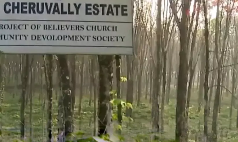 ശബരിമല വിമാനത്താവളം: ചെറുവള്ളി എസ്​റ്റേറ്റ് വിൽപന അസാധുവാകും