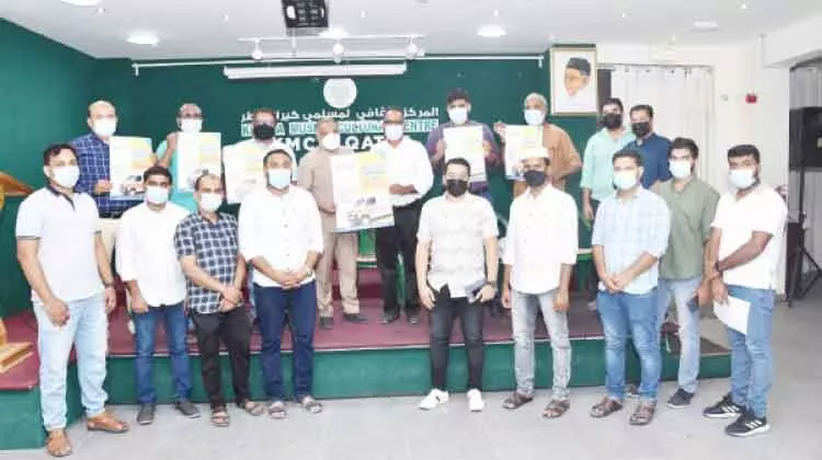 സി.എച്ച് സെൻററിന് കെ.എം.സി.സി ആംബുലൻസ് സി.എച്ച് സെൻററിന് കെ.എം.സി.സി ആംബുലൻസ്