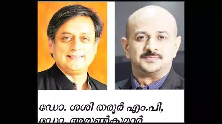 ഇന്ത്യൻ മീഡിയ ഫോറം വെബിനാർ 20ന്