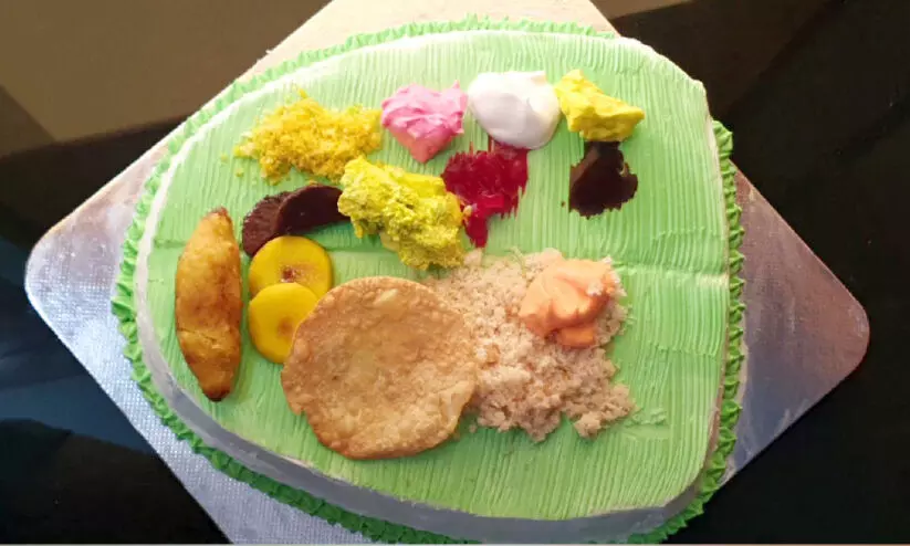 onam cake onam cake