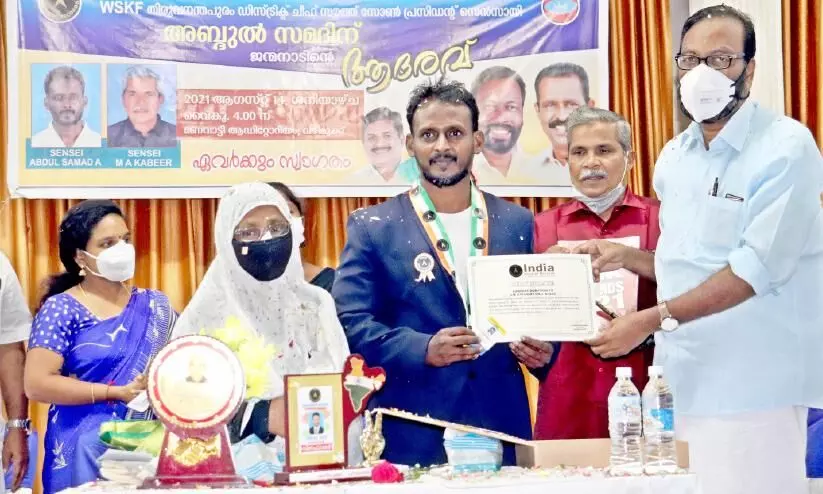 samad karate samad karate