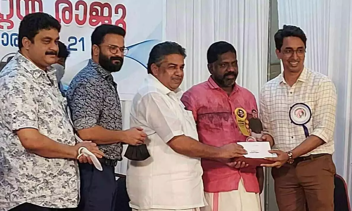 Captain raju award
