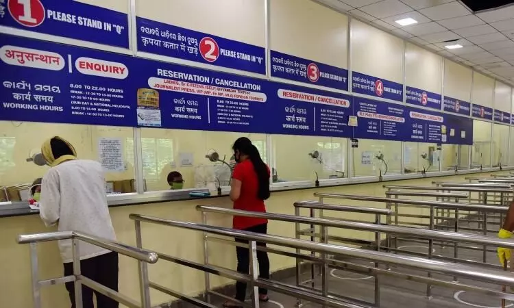 Railway ticket reservation Railway ticket reservation