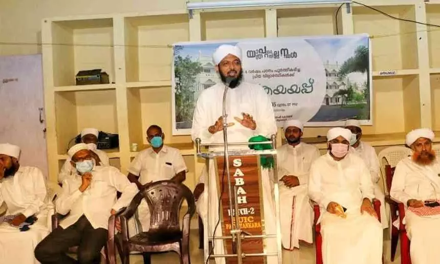 തെക്കൻ കേരളത്തിലെ ആദ്യ വാഫി യു. ജി. ബാച്ച് പുറത്തിറങ്ങി തെക്കൻ കേരളത്തിലെ ആദ്യ വാഫി യു. ജി. ബാച്ച് പുറത്തിറങ്ങി
