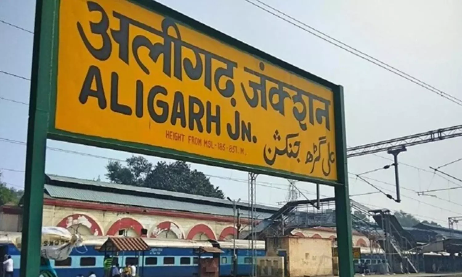 അലീഗഢിന്റെയും പേരുമാറ്റുന്നു, ‘ഹരിഗഡാ’ക്കാൻ യു.പി സർക്കാർ; ഭരണം കിട്ടിയാൽ പുനഃസ്ഥാപിക്കുമെന്ന് കോൺഗ്രസ്