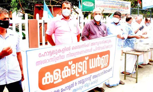 hoteliers serving food