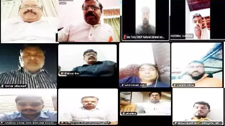 ഒ.​എ​ൻ.​സി.​പി സ്വാ​ത​ന്ത്ര്യ​ദി​നാ​ഘോ​ഷം സം​ഘ​ടി​പ്പി​ച്ചു