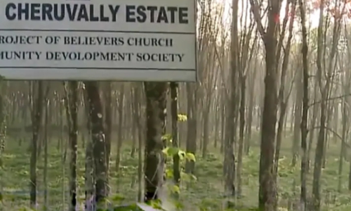 ശബരിമല വിമാനത്താവളം: ചെറുവള്ളി എസ്​റ്റേറ്റ് വിൽപന അസാധുവാകും