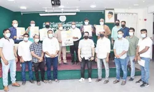 സി.എച്ച്​ സെൻററിന്​ കെ.എം.സി.സി ആംബുലൻസ്​