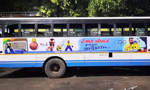pr sreejesh-ksrtc pr sreejesh-ksrtc