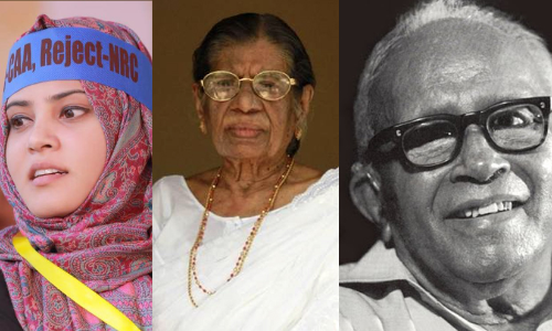 ഇ.എം.എസിന്‍റെ ആൺ അഹന്തക്കെതിരെ പൊരുതിയ കെ.ആർ ഗൗരി ആണെന്‍റെ ഹീറോ -ഫാത്തിമ തഹ്​ലിയ