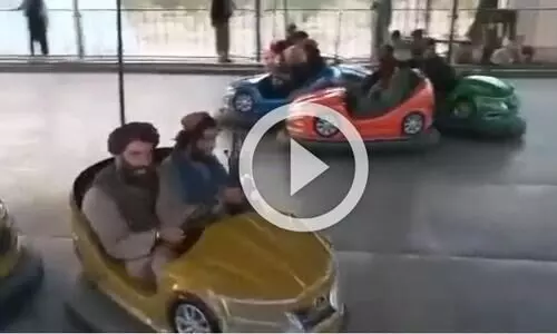 അഫ്ഗാൻജനത നരകിക്കുമ്പോൾ അമ്യൂസ്മെന്റ് പാർക്കിൽ ഉല്ലസിച്ച് താലിബാൻ