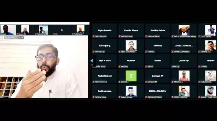 മു​ഹ​ർ​റം ന​മ്മോ​ട് പ​റ​യു​ന്ന​ത്: പ​ഠ​ന​സം​ഗ​മം