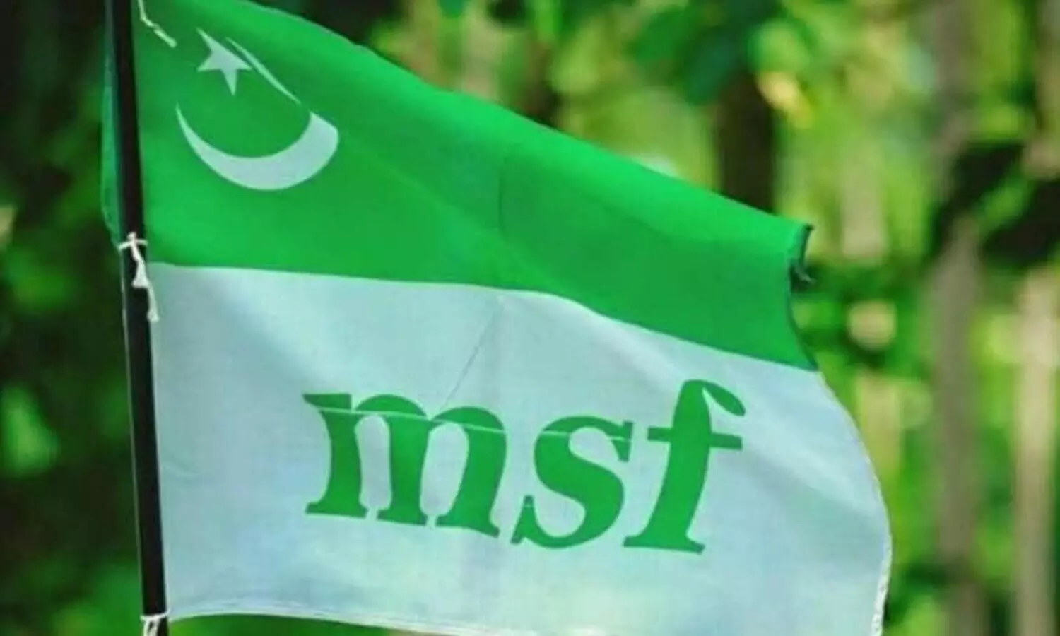 ഹ​രി​ത വി​ഷ​യ​ത്തി​ൽ മു​സ്​​ലിം​ലീ​ഗ് നി​ർ​ദേ​ശ​പ്ര​കാ​രം ഖേദപ്രകടനവുമായി എം.എസ്.എഫ് ജില്ല ഭാരവാഹികളും