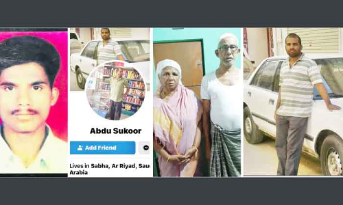 ഗ​ൾ​ഫി​ലേ​ക്കു​ പോ​യ മ​ക​നു​വേ​ണ്ടി​ 22 വ​ർ​ഷ​മാ​യി   മാ​താ​പി​താ​ക്ക​ളു​ടെ കാ​ത്തി​രി​പ്പ്​