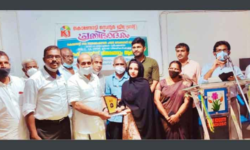 കൊ​ണ്ടോ​ട്ടി സെൻറ​ർ ജി​ദ്ദ പ്ര​തി​ഭാ​ദ​രം പ​രി​പാ​ടി സം​ഘ​ടി​പ്പി​ച്ചു