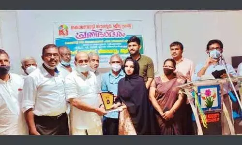 കൊ​ണ്ടോ​ട്ടി സെൻറ​ർ ജി​ദ്ദ പ്ര​തി​ഭാ​ദ​രം പ​രി​പാ​ടി സം​ഘ​ടി​പ്പി​ച്ചു