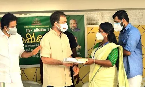 കാർഷിക മേഖലയെ കേന്ദ്ര സർക്കാർ തകർത്തു –രാഹുൽ ഗാന്ധി എം.പി