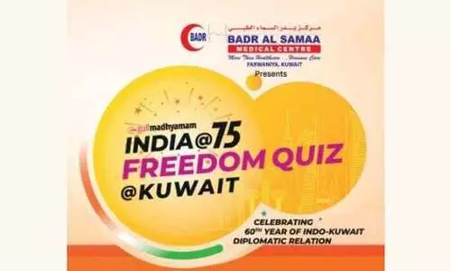 ഗൾഫ്​ മാധ്യമം, ബദർ അൽ സമ ഫ്രീഡം ക്വിസ്​ രജിസ്​ട്രേഷൻ ഇന്ന്​ അവസാനിക്കും